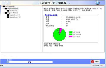 2014042914520425825.jpg