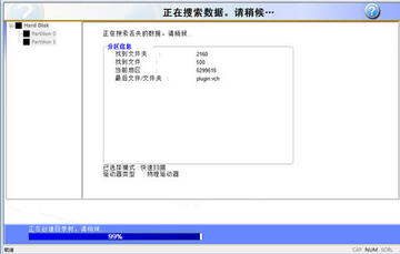 2014042914520521535.jpg