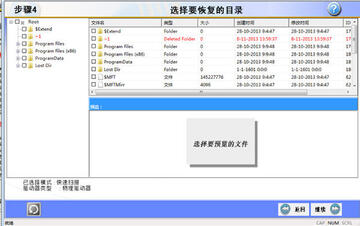2014042914520533956.jpg