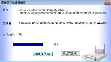 2014042914520556918.png