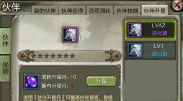 �����˲�3D��Ϸ��ͼ