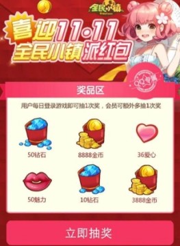 ȫСp11ɼt骄朽ӷ