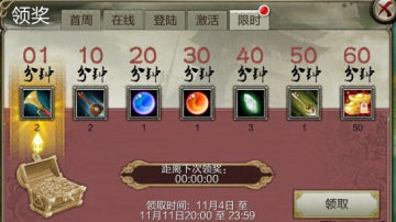 �����˲�3D��Ϸ��ͼ