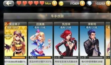 ����ɳ���Ϸ��ͼ