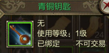 �����˲�3D��Ϸ��ͼ