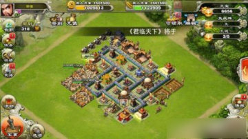 君临天下5本阵型推荐 怎么摆五本阵型