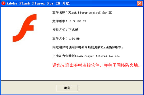 2014112785336.jpg