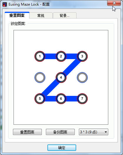 Թ(Eusing Maze Lock)ͼ0