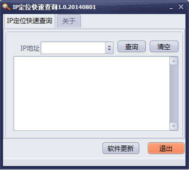 2014121795145.jpg