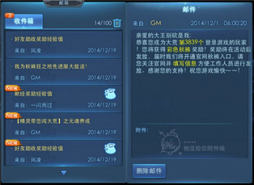 ����HD��Ϊ����