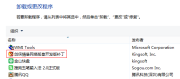 xiezai.jpg xiezai.jpg