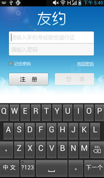 Ѽs׿V2.5.1 ٷ°؈D1