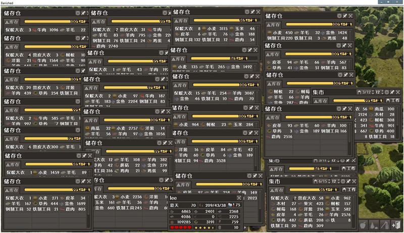 放逐之城怎么加人口_放逐之城图片