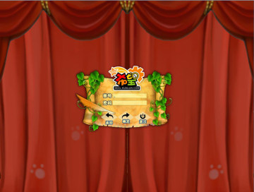 ��ϣ��OL��2��20�տ����Բ��� ���ƹ������ư汾