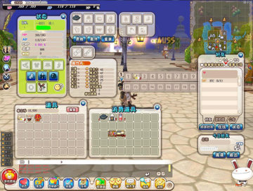 ��ϣ��OL��2��20�տ����Բ��� ���ƹ������ư汾