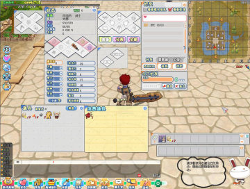 ��ϣ��OL��2��20�տ����Բ��� ���ƹ������ư汾