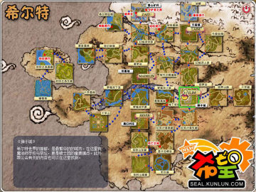 ��ϣ��OL��2��20�տ����Բ��� ���ƹ������ư汾