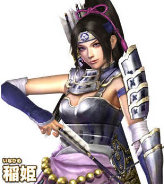 战国无双3z 稻姬秘藏武器攻略详解 飞翔下载 战国无双3z 稻姬秘藏武器攻略详解 飞翔下载