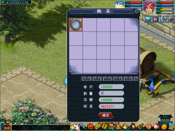 ����ƽ����