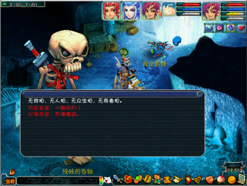 �ƽ�����