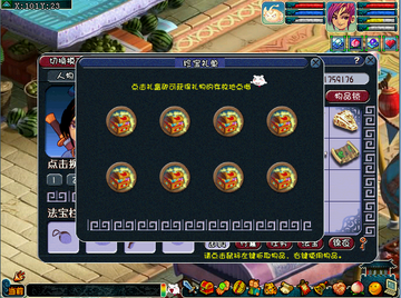 �䱦��