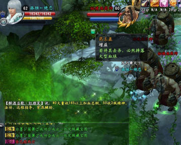 ������˫-���͵�������boss