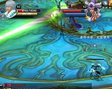 ������˫-���͵����һ��boss�ڶ�������