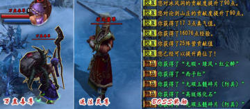 ���綴��������