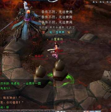 ע��㼼���Լ���λ