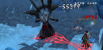 �ڶ���BOSS����ѻ