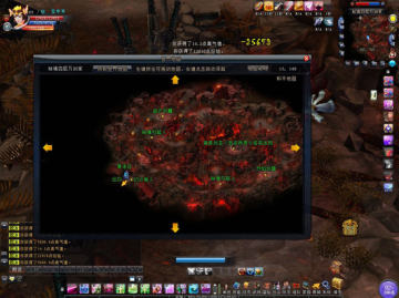 秘境四层万剑冢二档百花视角