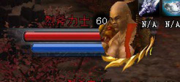 秘境四层万剑冢二档百花视角