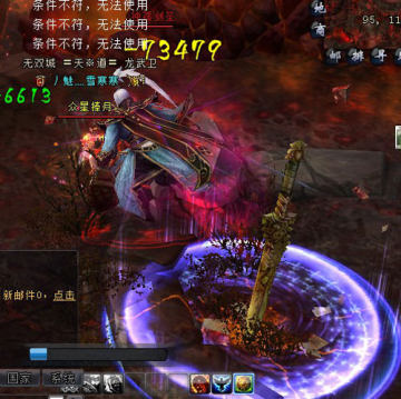 秘境四层万剑冢二档百花视角