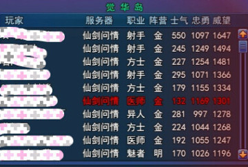 ������ˢ�ֹ���