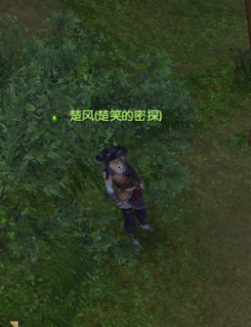 ����ʯ���쾪�°汾֮���˸���ǧ�ƽٹ���