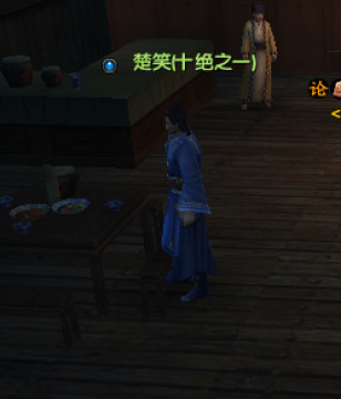 ����ʯ���쾪�°汾֮���˸���ǧ�ƽٹ���