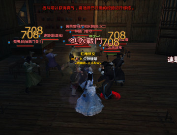 ����ʯ���쾪�°汾֮���˸���ǧ�ƽٹ���