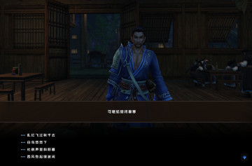 ����ʯ���쾪�°汾֮���˸���ǧ�ƽٹ���