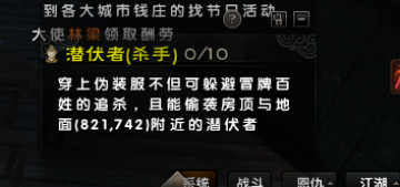 ����ʯ���쾪�°汾֮���˸���ǧ�ƽٹ���