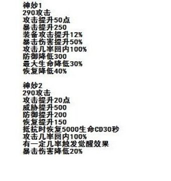 ���鴫˵��������