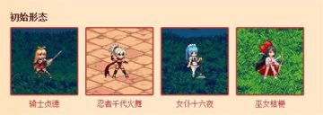 dnf6����621վ�ֻ����&nbsp;6000��ȯ����ƺ�