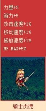 dnf6����621վ�ֻ����&nbsp;6000��ȯ����ƺ�