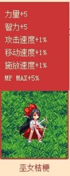 dnf6����621վ�ֻ����&nbsp;6000��ȯ����ƺ�