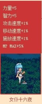 dnf6����621վ�ֻ����&nbsp;6000��ȯ����ƺ�