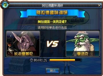 dnf6����621վ�ֻ����&nbsp;6000��ȯ����ƺ�