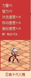 dnf6621վֻ 6000ȯƺ