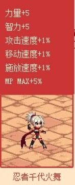 dnf6����621վ�ֻ����&nbsp;6000��ȯ����ƺ�