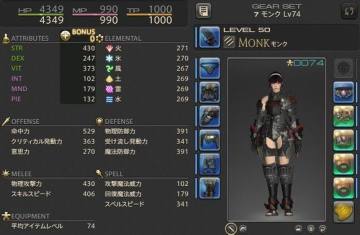 �����ջ���14����ɮ���������ʽ�����ܽ���