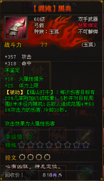 ͼ�ͣ��Ҷȷ�Ԥ��������7��ְҵ��������