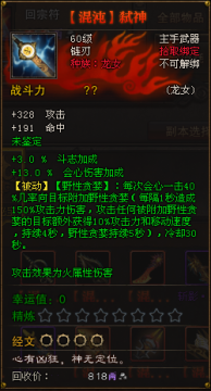 ͼ�ͣ��Ҷȷ�Ԥ��������7��ְҵ��������